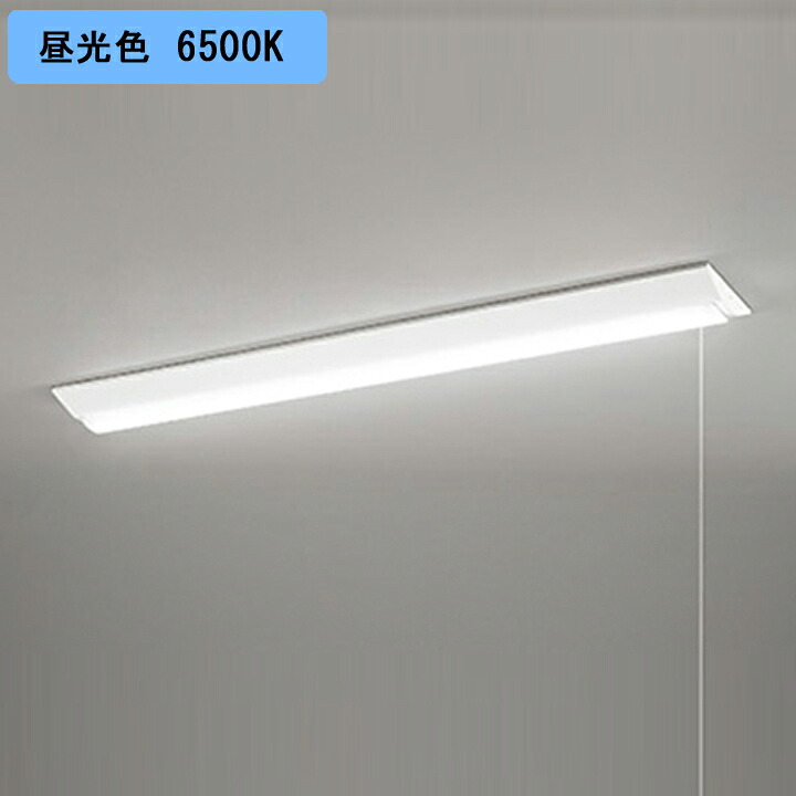 【XL501105R3A】軍事基地ともし火 LED単一のもの 直付 40形 逆富士(幅230:プルスイッチ付 )2500ルーメン 昼光色 調光器不可 ODELIC 天井照明-シーリングライト・天井直付灯