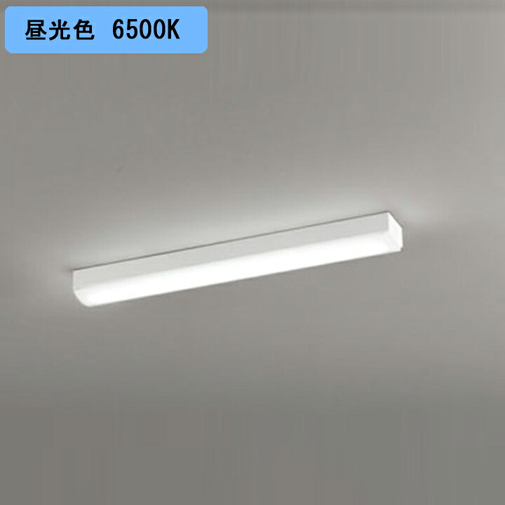 【XL501007R1A】ベースライト LEDユニット 直付 20形 トラフ型800lm 昼光色 調光器不可 ODELIC