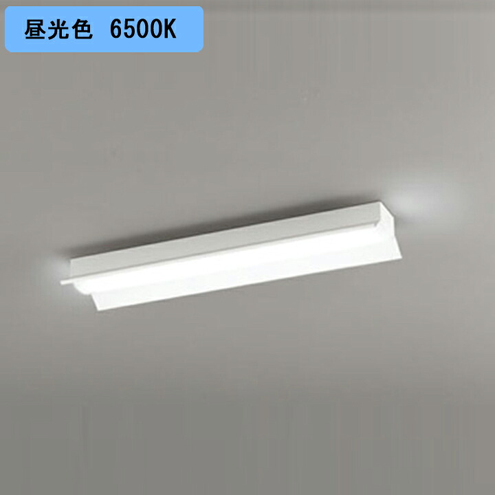 【XL501010R4A】オーデリック ベースライト LEDユニット 直付 20形 反射笠付 3200lm 高出力 昼光色 調光器不可 (構成：XL501010#&times;1) + (UN4304RA&times;1) ODELIC｜住宅設備機器の小松屋 11,423円