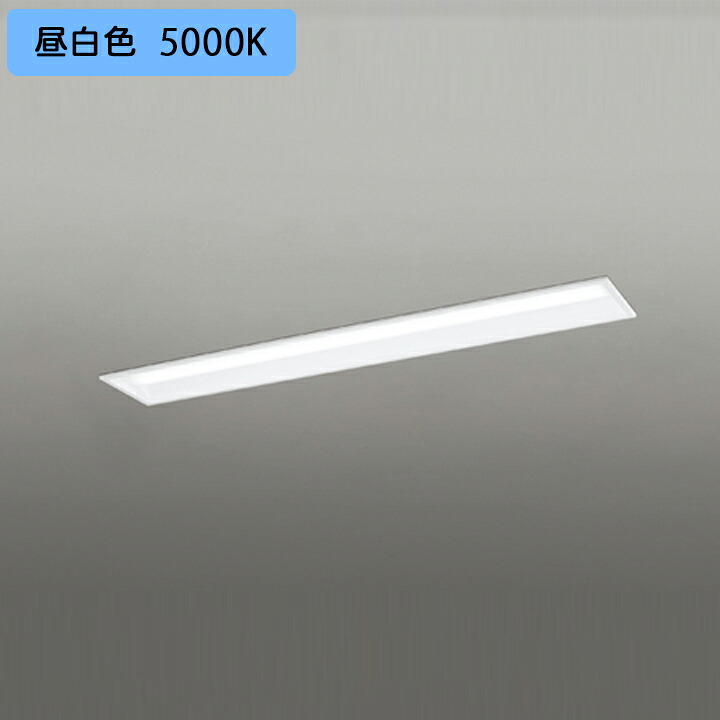 【XD504014R5B】軍事基地点火装置 LED単一のもの 埋込 40形 下側開放的(幅190)3200ルーメン 昼白いこと かかわり合い金具別売 調光器不可 ODELIC