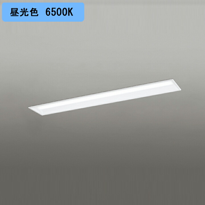 【XD504014R5A】軍事基地点火装置 LED単一のもの 埋込 40形 下側開放的(幅190)3200ルーメン 昼光色 かかわり合い金具別売 調光器不可 ODELIC