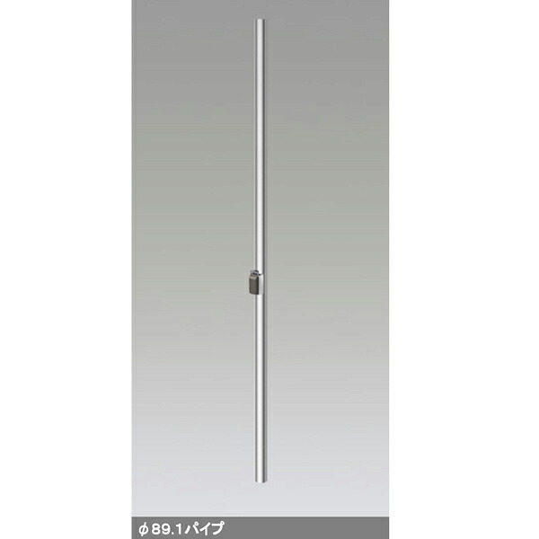 【ES400205】オーデリック エクステリア ソーラー付LED表どおり灯 受注生み出すこと品 【odelic】