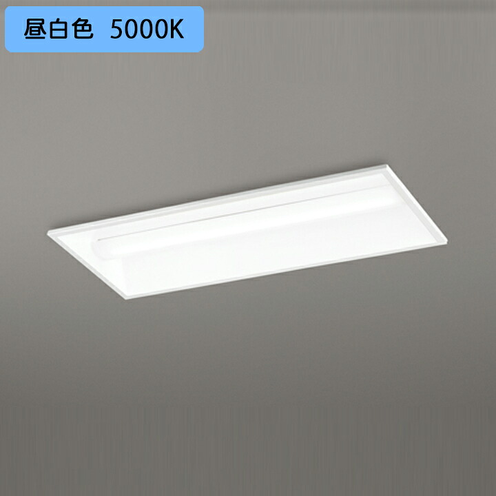 【XD504010R4B】オーデリック ベースライト LEDユニット 埋込 20形 下面開放(幅300)3200lm 高出力 昼白色 調光器不可 (構成:XD504010#×1) + (UN4304RB×1)|住宅設備機器の小松屋