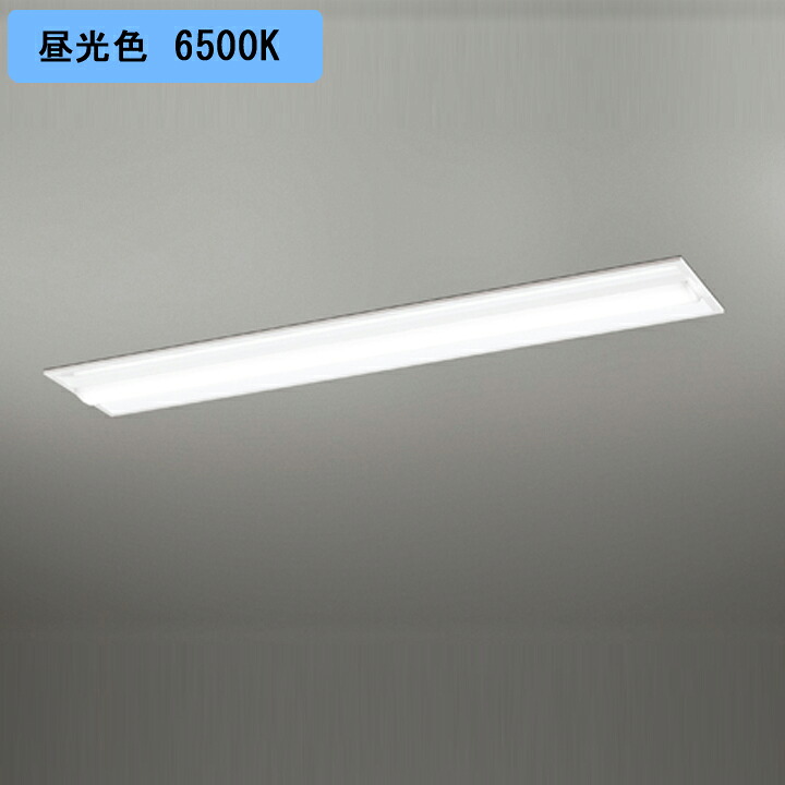 【XD504020R6A】軍事基地ともし火 LED社会的単位 埋込 40形 C通信路くぐり抜ける型6900ルーメン 昼光色 繋ぎ合わせる金具別売 調光器不可 ODELIC