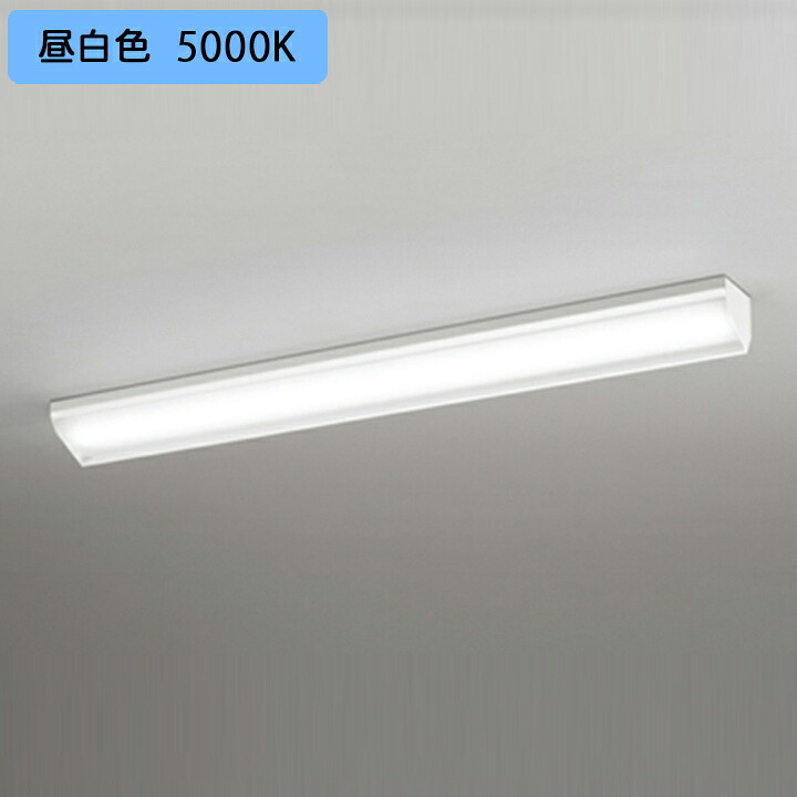 【XL501042R3B】ベースライト LEDユニット 直付 40形 ウォールウォッシャー 2500lm 昼白色 調光器不可 ODELIC