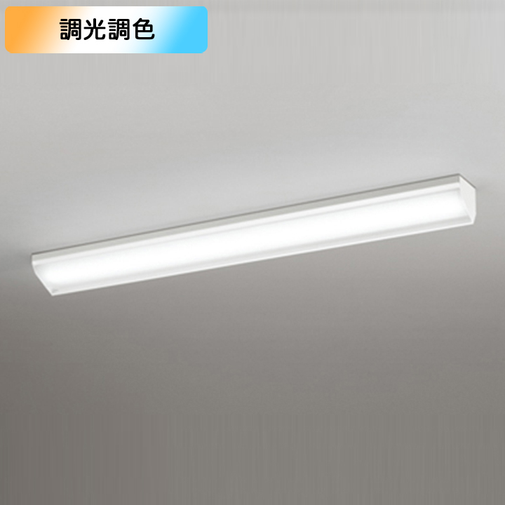 ODELIC LED LINE 照明器具 オーデリック 新品 未使用 セット-