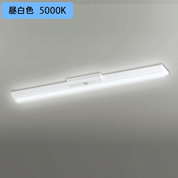 【XR506002R2B】ベースライト LEDユニット 非常用 通路誘導灯 直付 40形 逆富士(幅150)4000lm 40W 昼白色 リモコン別売 調光器不可 ODELIC