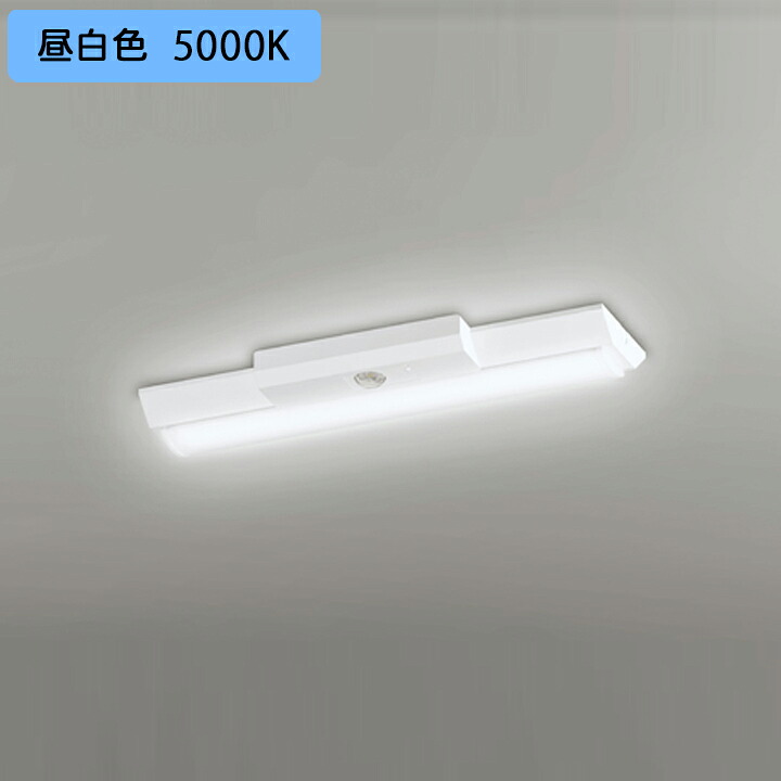【XR506001R4B】ベースライト LEDユニット 非常用 通路誘導灯 直付 20形 逆富士(幅150)3200lm 高出力 昼白色 リモコン別売 調光器不可 ODELIC