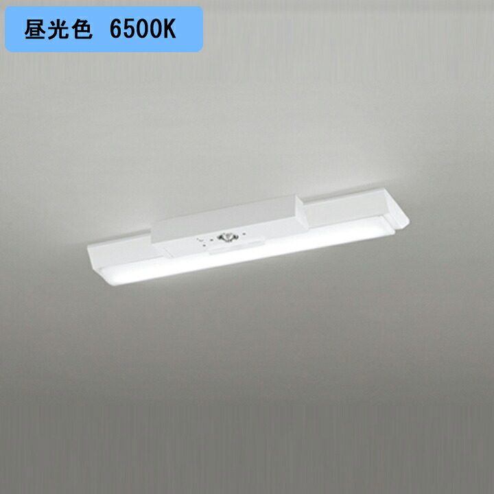 【XR506001R1A】軍事基地ともし火 LED社会的単位 非常用 通った跡御引き回し灯 直付 20形 逆富士(幅150)800ルーメン 昼光色遠隔操作別売 調光器不可 ODELIC