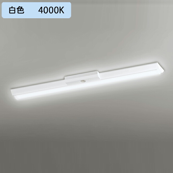 【XR506002R3C】ベースライト LEDユニット 非常用 通路誘導灯 直付 40形 逆富士(幅150)2500lm 白色リモコン別売 調光器不可 ODELIC 34,420円