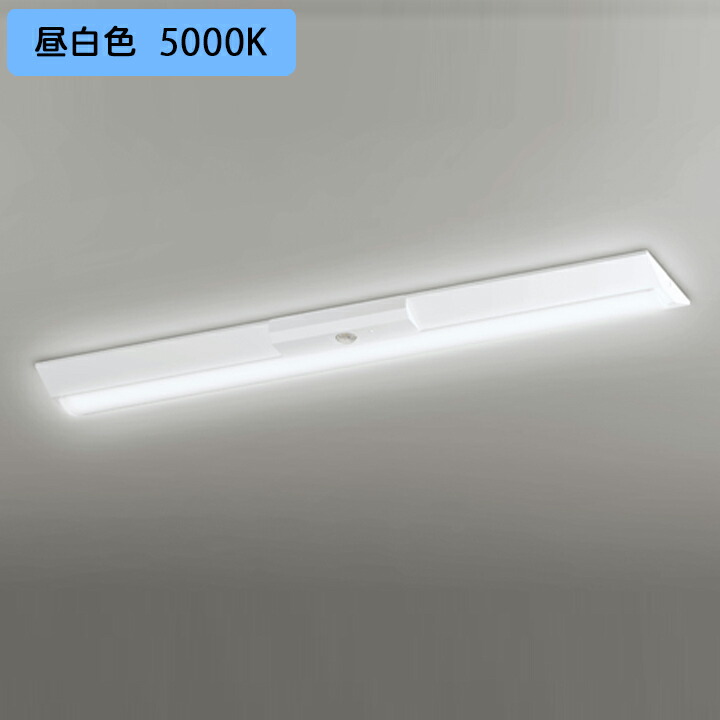 【XR506005R2B】ベースライト LEDユニット 非常用 通路誘導灯 直付 40形 逆富士(幅230)4000lm 40W 昼白色 リモコン別売 調光器不可 ODELIC