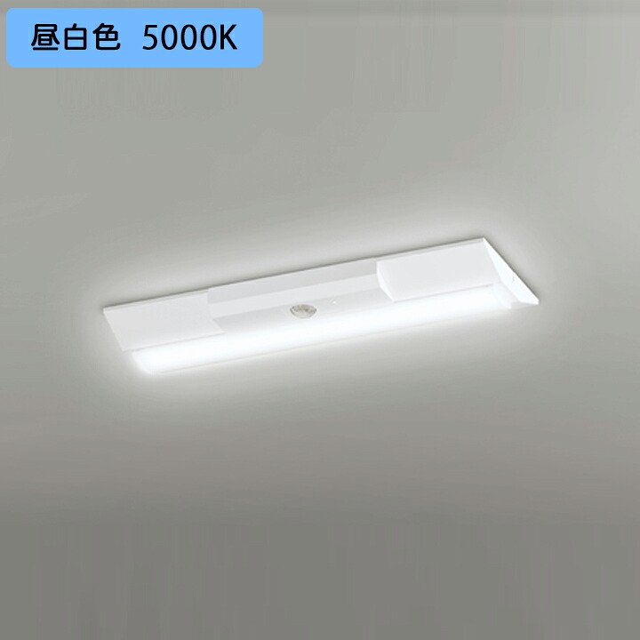 【XR506004R4B】ベースライト LEDユニット 非常用 通路誘導灯 直付 20形 逆富士(幅230)3200lm 高出力 昼白色 リモコン別売 調光器不可 ODELIC