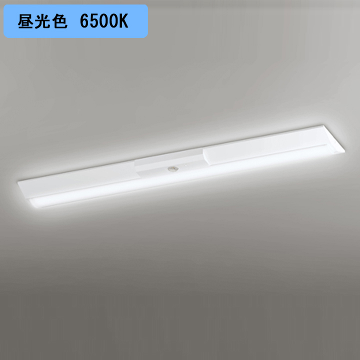 オーデリック LED-LINE 誘導灯 非常用ベースライト 40形 逆富士型 幅