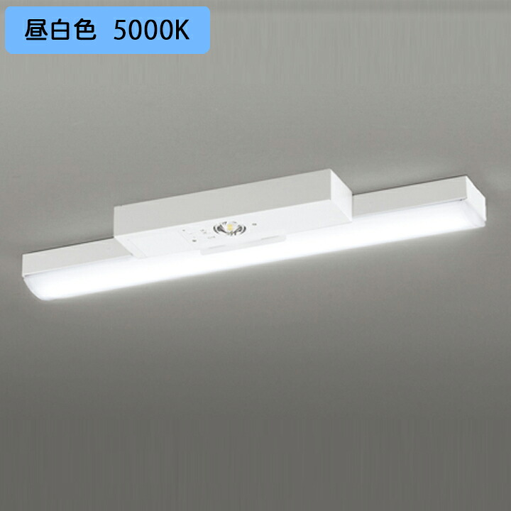 【XR506007R1B】軍事基地ともし火 LED社会的単位 非常用 通った跡御引き回し灯 直付 20形 トラフ型800ルーメン 昼白いこと 遠隔操作別売 調光器不可 ODELIC