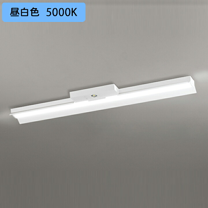 【XR506011R5B】ベースライト LEDユニット 非常用 通路誘導灯 直付 40形 反射笠付 3200lm 昼白色 リモコン別売 調光器不可 ODELIC