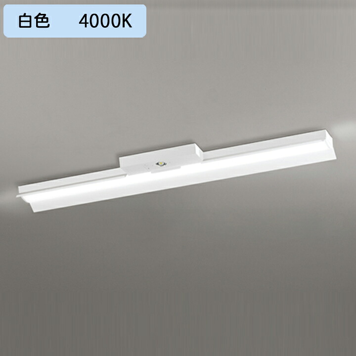 【XR506011R5C】ベースライト LEDユニット 非常用 通路誘導灯 直付 40形 反射笠付 3200lm 白色リモコン別売 調光器不可 ODELIC 34,902円
