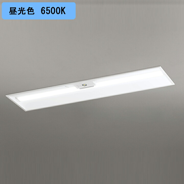 【XR507011R6A】ベースライト LEDユニット 非常用 通路誘導灯 埋込型 40形 下面開放(幅300)6900lm 昼光色連結金具・リモコン別売 調光器不可 ODELIC