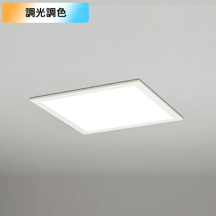 【XL501020BMR】軍事基地ともし火 赤いこと・真四角LED一体型 直付 埋込兼用 型6000ルーメン 調光・調色 制御装置別売 調光器不可 ODELIC