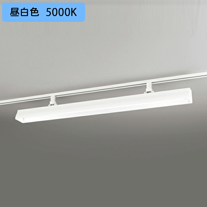 【XL551034R2】軍事基地ともし火 赤いこと・熱電子管型 40形 3400ルーメン 昼白いこと ルーバー別売 調光器不可 象牙色 ODELIC