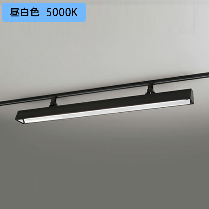 【XL551035R2】ベースライト レッド・チューブ型 40形 3400lm 昼白色 ルーバー別売 調光器不可 ブラック ODELIC
