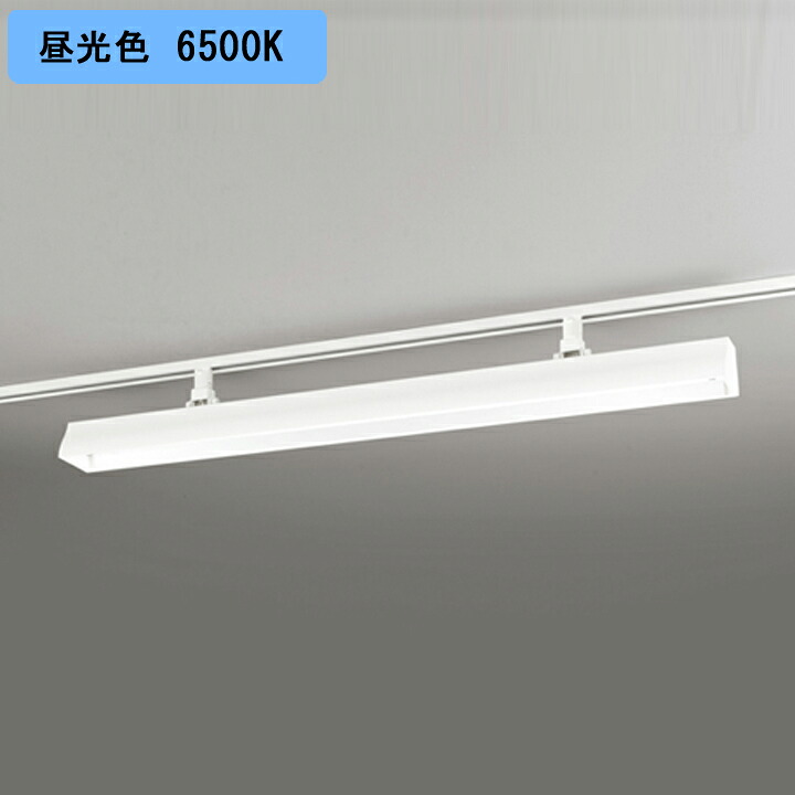 【XL551034R2A】軍事基地ともし火 赤いこと・熱電子管型 40形 3400ルーメン 昼光色 ルーバー別売 調光器不可 象牙色 ODELIC