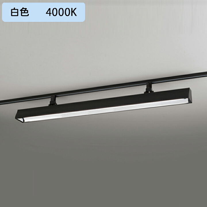 【XL551035R2C】軍事基地ともし火 赤いこと・熱電子管型 40形 3400ルーメン 白いこと ルーバー別売 調光器不可 黒いこと ODELIC