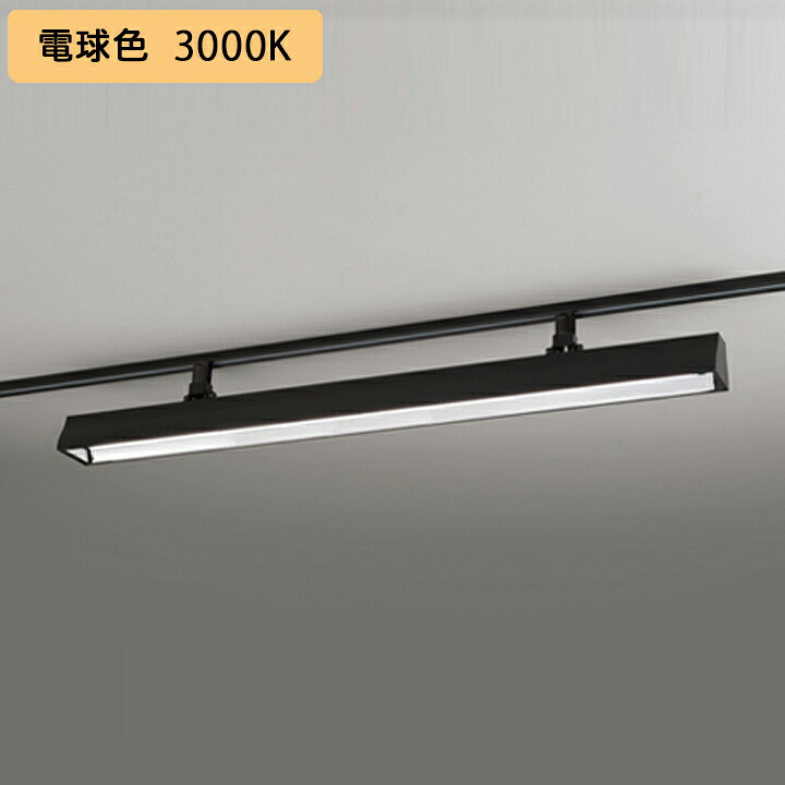 【XL551035R2E】軍事基地ともし火 赤いこと・熱電子管型 40形 3400ルーメン 白熱電球色 ルーバー別売 調光器不可 黒いこと ODELIC