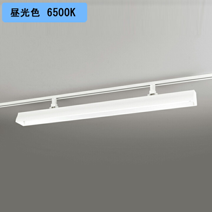 【XL551034RA】ベースライト レッド・チューブ型 40形 2100lm 40W昼光色 ルーバー別売 調光器不可 オフホワイト ODELIC