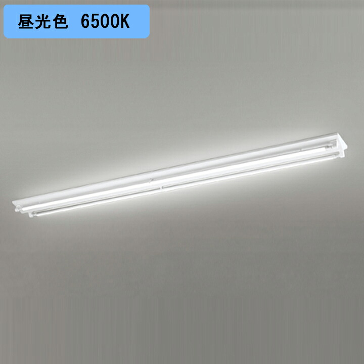 【XL251538A】ベースライト 片側給電・片側配線直付 型 逆富士(幅広)2灯用 110形4600lm R110W 昼光色 調光器不可 ODELIC