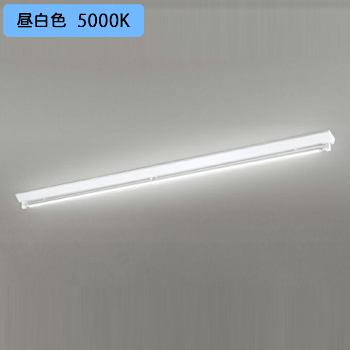 【XL251537B】軍事基地ともし火 片側給電・片側架線直付 型 逆富士(幅ひろい)1灯用 110形4600ルーメン R110W 昼白いこと 調光器不可 ODELIC 天井照明-シーリングライト・天井直付灯-インテリア・寝具・収納