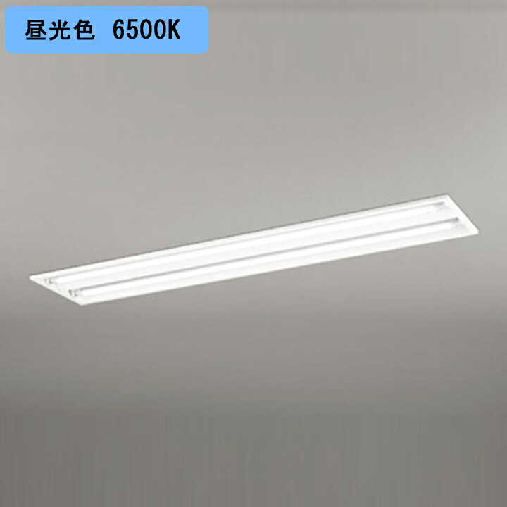 【XD566091R2A】軍事基地ともし火 片側給電・導線 40形 3400ルーメン 埋込 底面開放的 2灯用 昼光色 繋ぎ合わせる金具別売 調光器不可 ODELIC