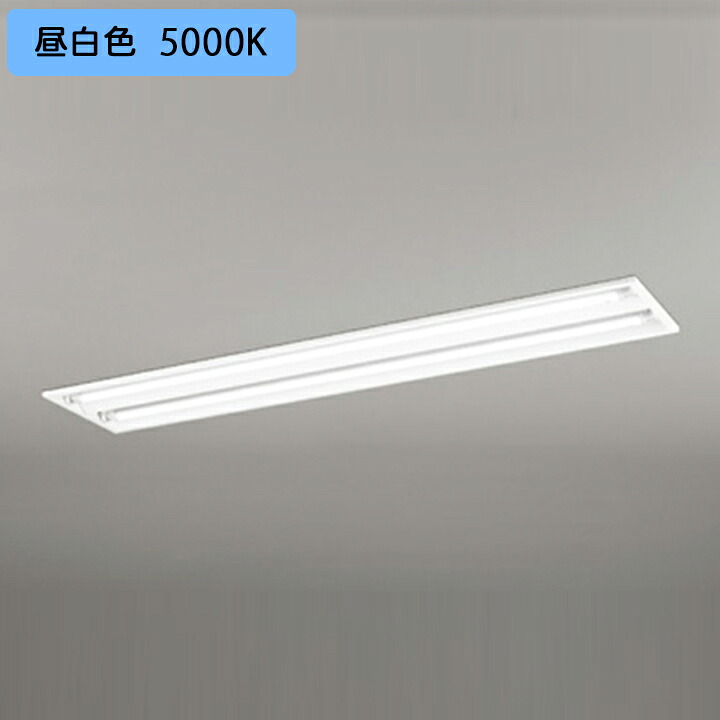 【XD566091R2B】軍事基地ともし火 片側給電・導線 40形 3400ルーメン 埋込 底面開放的 2灯用 昼白いこと 繋ぎ合わせる金具別売 調光器不可 ODELIC