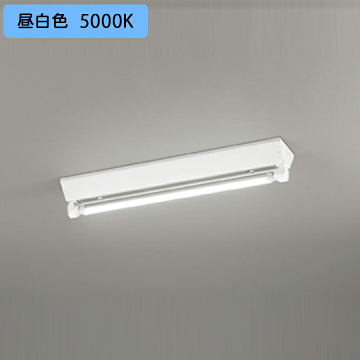 【XL551141R】軍事基地点火装置 照明ランプ型 片側給電・架線 20形 1050ルーメン 20W 直付 昼白いこと 調光器不可 ODELIC