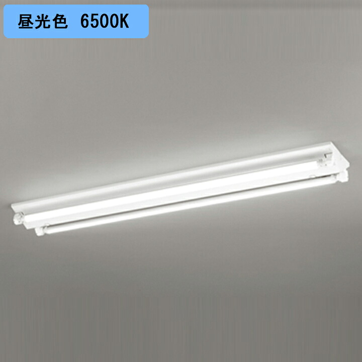 【XL551147RA】オーデリック ベースライト 片側給電・配線 40形 2100lm 40W 直付 型調光昼光色 調光器不可 (構成:XL551147#Y×1) + (NO440RA×2) ODELIC|住宅設備機器の小松屋