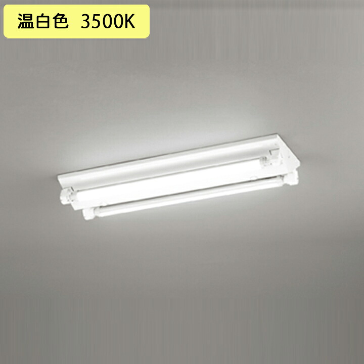 【XL551143RD】軍事基地ともし火 片側給電・導線 20形 1050ルーメン 20W 直付 型調光 温白いこと 調光器不可 ODELIC