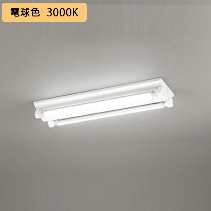 【XL551143RE】軍事基地ともし火 片側給電・導線 20形 1050ルーメン 20W 直付 型調光 白熱電球色 調光器不可 ODELIC