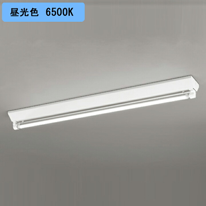 【XL551645R1A】軍事基地ともし火 片側給電・導線 40形 2500ルーメン 直付 逆富士(幅ひろい)1灯用 昼光色 調光器不可 ODELIC