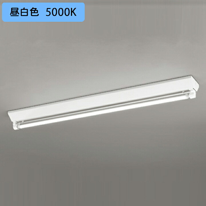 【XL551645R1B】軍事基地ともし火 片側給電・導線 40形 2500ルーメン 直付 逆富士(幅ひろい)1灯用 昼白いこと 調光器不可 ODELIC