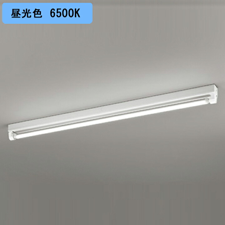 【XL551137R1A】軍事基地ともし火 片側給電・導線 40形 2500ルーメン 直付 型トラフ型1灯用 昼光色 調光器不可 ODELIC