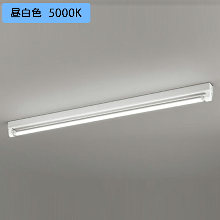 【XL551137R1B】軍事基地ともし火 片側給電・導線 40形 2500ルーメン 直付 型トラフ型1灯用 昼白いこと 調光器不可 ODELIC