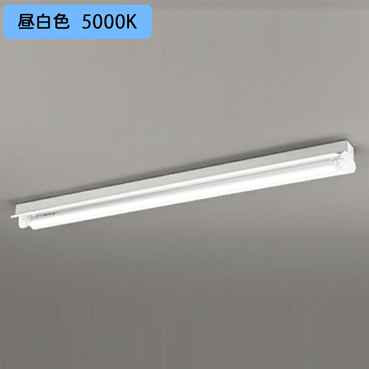 【XL551532RB】軍事基地ともし火 片側給電・導線 40形 2100ルーメン 40W 直付 照りかえす笠付 1灯用 昼白いこと チェーン店吊具別売 調光器不可 ODELIC