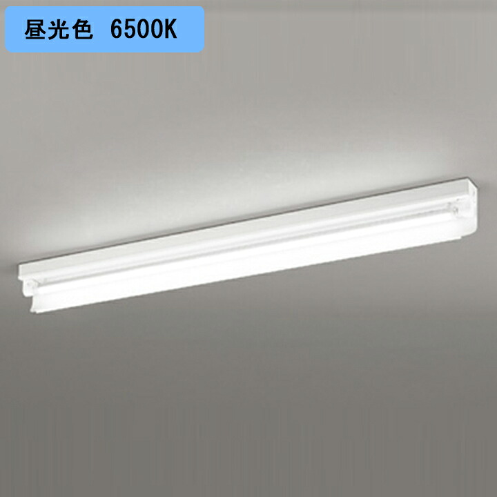 【XL551534R1A】軍事基地ともし火 片側給電・導線 40形 2500ルーメン 直付 片照りかえす笠付 1灯用 昼光色 調光器不可 ODELIC