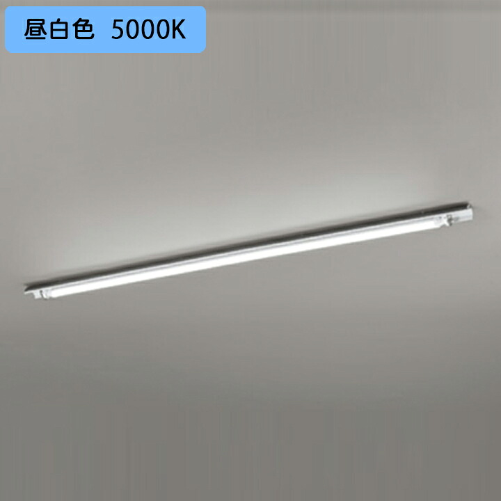 【XL551650R】軍事基地ともし火 片側給電・導線 40形 2100ルーメン 40W 直付 型陳列場用 1灯用 昼白いこと 調光器不可 ODELIC