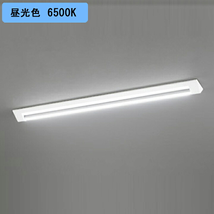 【XL551720R1A】オーデリック 軍事基地ともし火 片側給電・導線 40形 2500ルーメン 直付 昼光色 調光器不可 (精神的な統合：XL551720#Y×1) + (NO441RA×1) ODELIC
