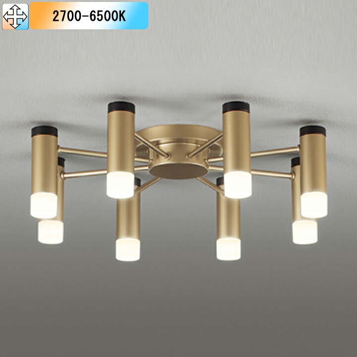 楽天市場】【OC006918BR】オーデリック シャンデリア 12畳 LED