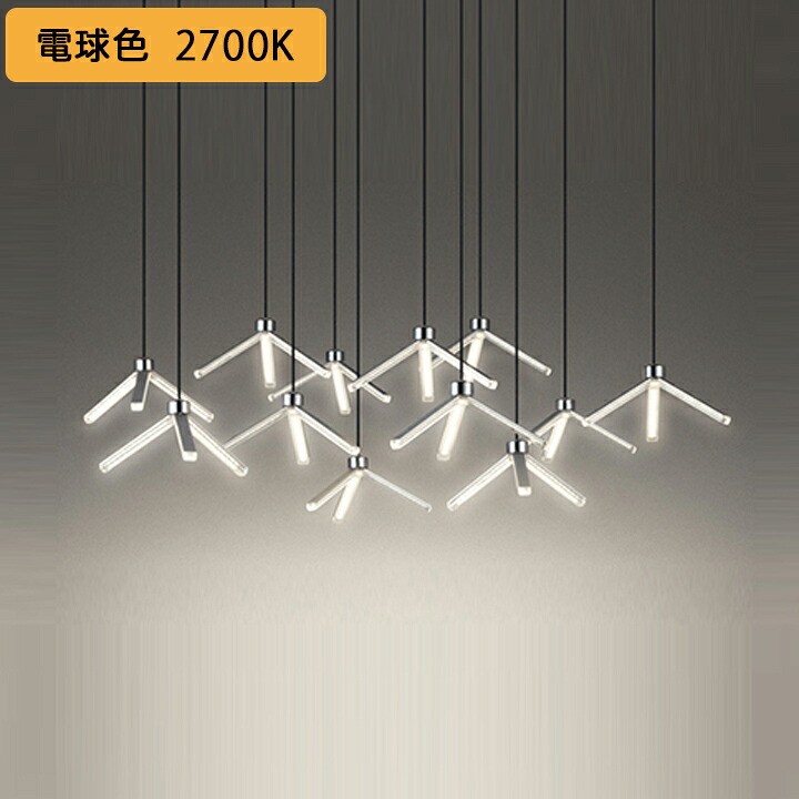 【OC257108LR】オーデリック シャンデリヤ LED一体型 高演色LED 調光器不可 白熱電球色 ODELIC