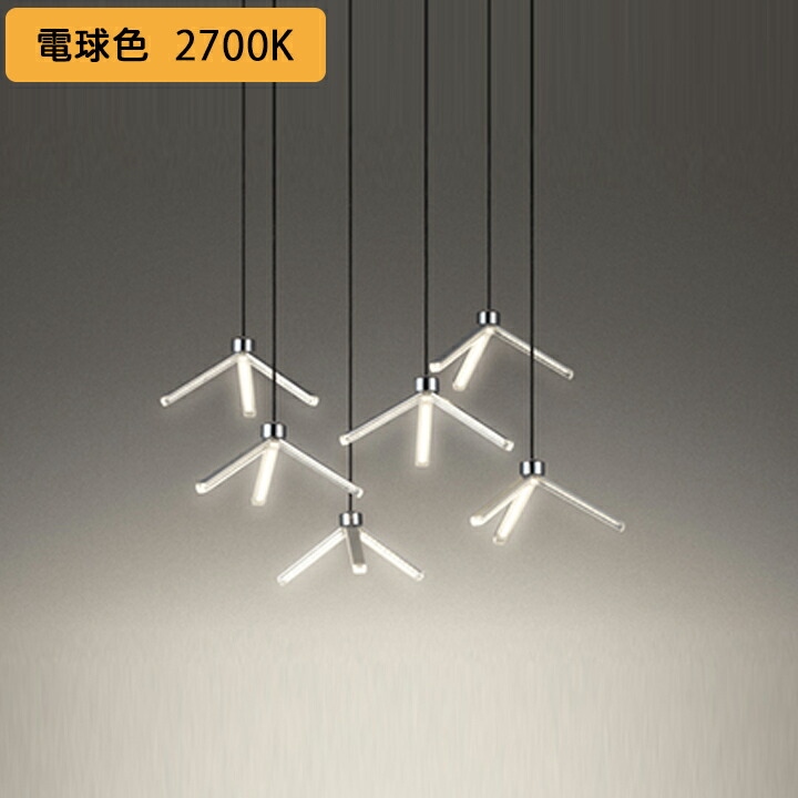 【OC257109LR】オーデリック シャンデリア LED一体型 高演色LED 調光器不可 電球色 ODELIC