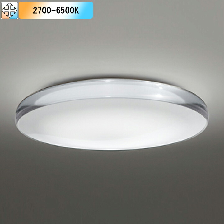 【OL291581R】オーデリック シーリングライト LED一体型 高演色LED -8畳 調光・調色 調光器不可 リモコン付属 電球色-昼光色 ODELIC