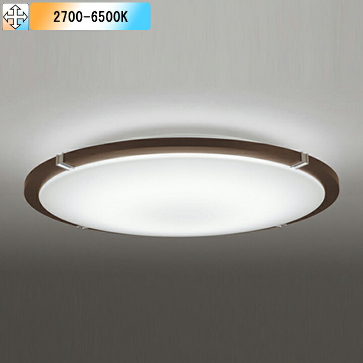 【OL251119BCR1】オーデリック シーリングライト LED一体型 高演色LED -14畳 調光・調色 調光器不可 コントローラー別売 電球色-昼光色 ODELIC