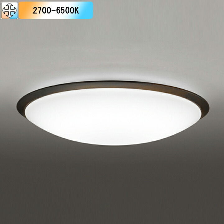 【OL251260R1】オーデリック シーリングライト LED一体型 高演色LED -14畳 調光・調色 調光器不可 リモコン付属 電球色-昼光色 ODELIC｜住宅設備機器の小松屋 22,058円